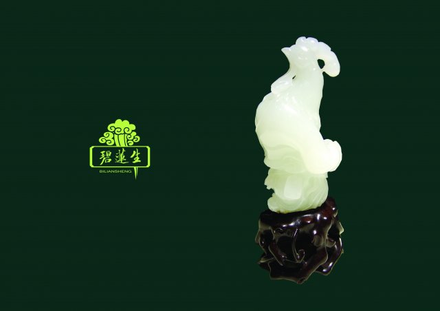 有些佛教徒認為吃肉是為了度牲畜？