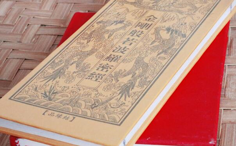 為什麼誦《金剛經》可以消宿業？