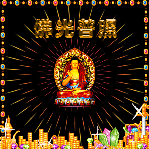 每個佛弟子都會問的27個問題