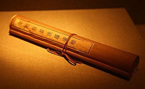 佛教十三經經典佛語，領悟佛的教誨