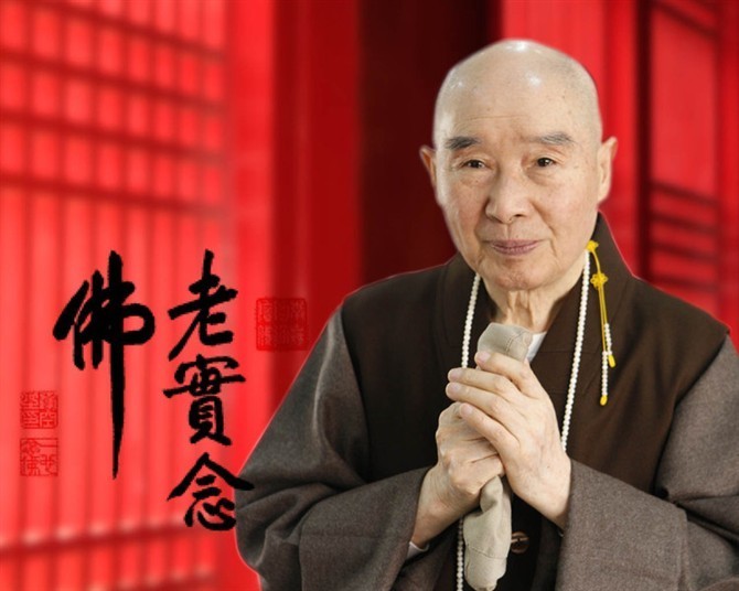 凈土法門法師：學佛六七年病痛很多，如何改變？