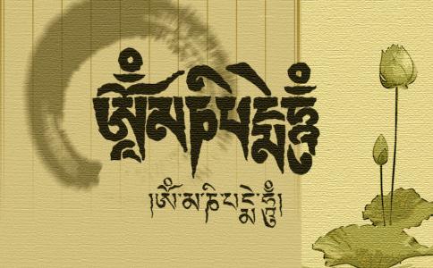 觀音咒手印怎麼結?觀音心咒的功德為何如此大?