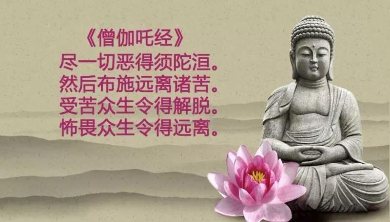 世間最善的事情是什麼事?