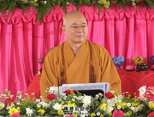 怎樣做一個有法味的人？