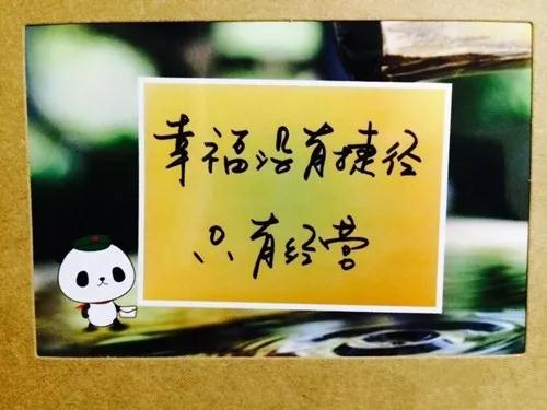 這就是婚姻，已婚未婚的都來看看，莫錯過了