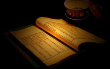 初學者不可以誦地藏經嗎？會招惹到鬼神嗎？