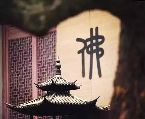 學佛常見的六大誤區