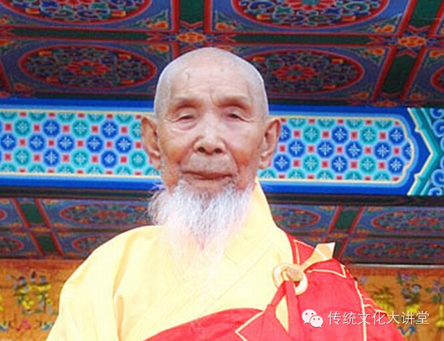 峨眉山百歲高僧通永老和尚講成佛心法