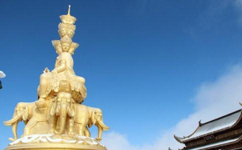 大德普勸修持普賢行願品