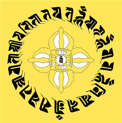 體恆法師答：有關准提咒的念法及數息的問題