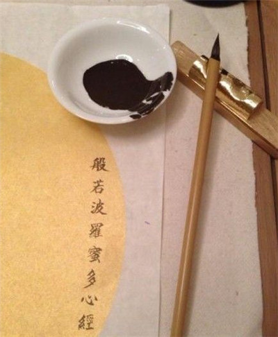 心經多少字？流通最廣的心經譯本是哪個？