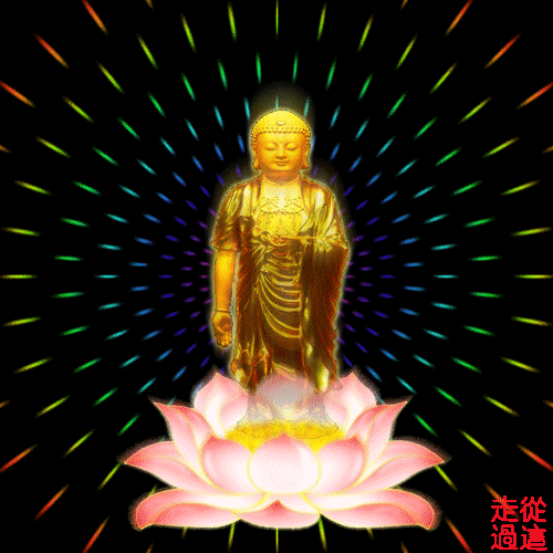 印光大師：為什麼五大宗派都以凈土為歸宿？