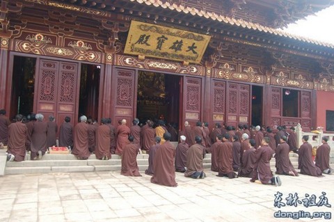 受菩薩戒後無法堅持，是否要墮地獄？