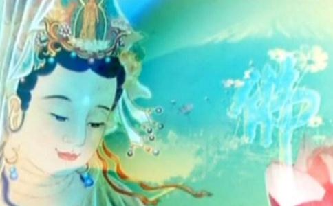 觀音菩薩心咒念誦法