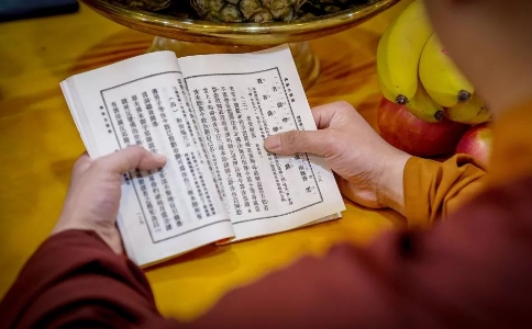 如何讀誦《地藏經》？