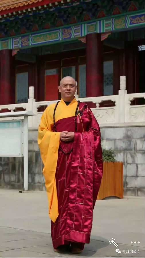 宏圓法師：世尊以三種化他權實逗會眾生