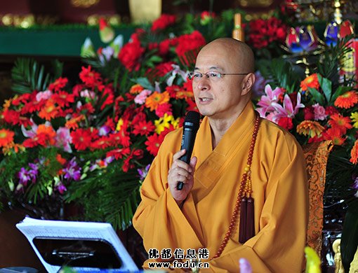 海濤法師：吃素為什麼不算殺生