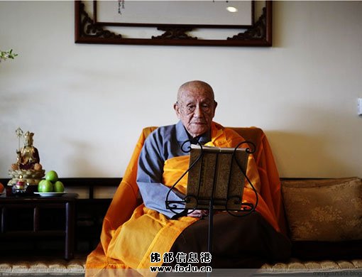 是不是生不同的病要念不同的經？