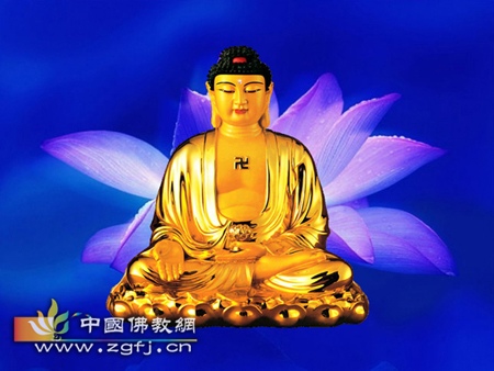 蕅益大師：以何心念佛