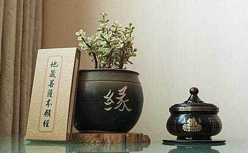 誦《地藏經》時必有大鬼神衛護，晚上可放心誦經