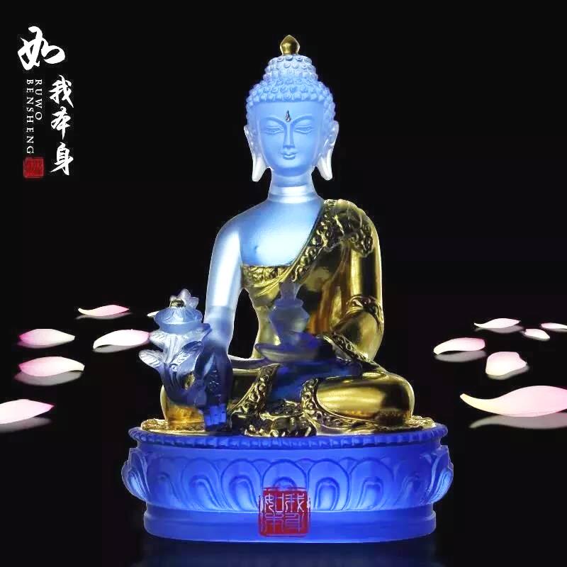 星雲大師：葯師如來的「葯」「師」「琉璃」「光」四個意義