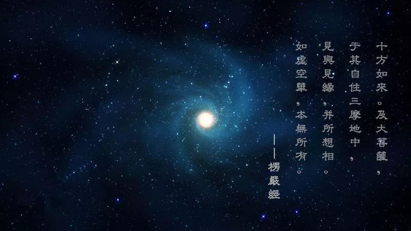 一個看因果的好方法