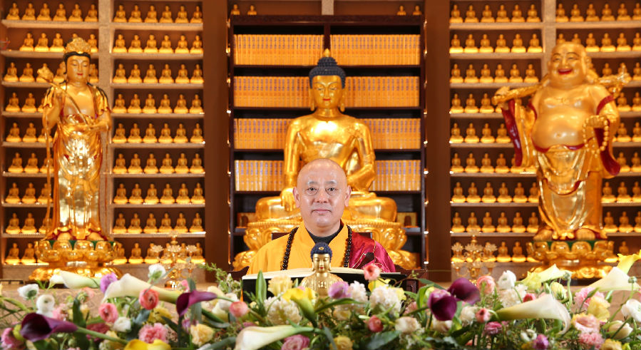 宏圓法師：天地有鑒察之神，依所犯輕重計算人的禍福壽量