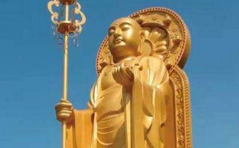 地藏經是消業障法門