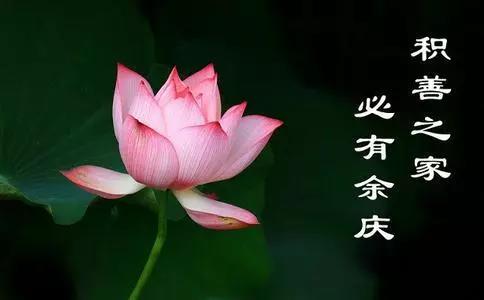 這7項與你毫不沾邊，恭喜你！你必是有福尊貴之人!