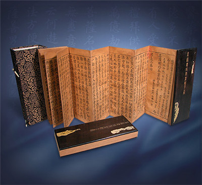 智海法師答：經典何其多，如何選讀，選好要堅持讀三年嗎？