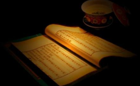 《地藏經》簡介！晚上在家不能念《地藏經》嗎？