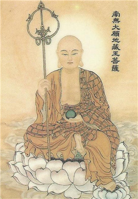 不懂經，不打坐，不開悟，給亡魂誦《地藏經》有用嗎？