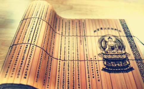 誦《金剛經》可以補陽氣嗎？