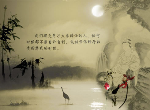 大安法師：受戒後犯戒，罪業是否比不受戒來得大