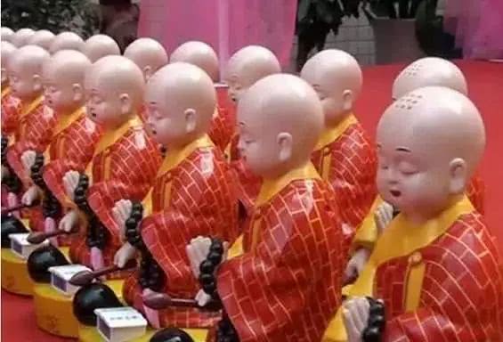 宗宙法師：一個化解爭執與矛盾的好辦法