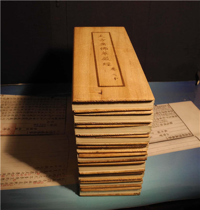 惟賢法師答：《華嚴經》中的「十信、十住、十行、十迴向」有沒有次第？