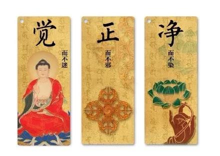 無事不登三寶殿，皈依三寶有怎樣不可思議的功德？