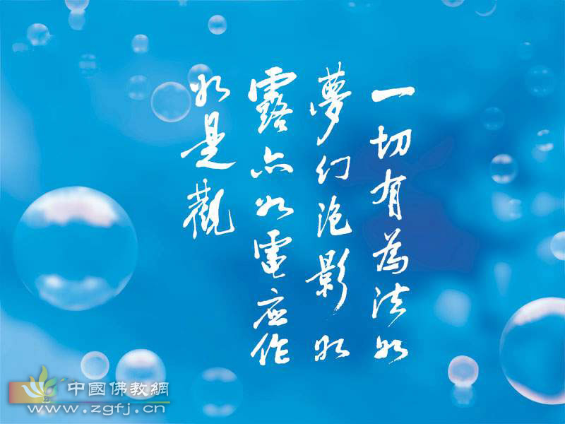 因吃素而影響人際關係怎麼辦？