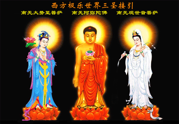 凈土法門法師：如何確保臨終順利往生凈土