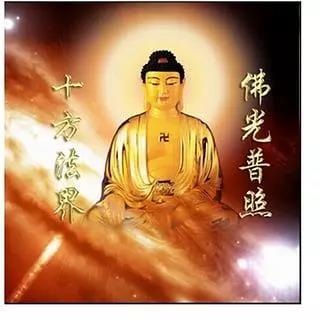 廣欽老和尚：別人好不好，嘴裡不要說，心裡明白就好