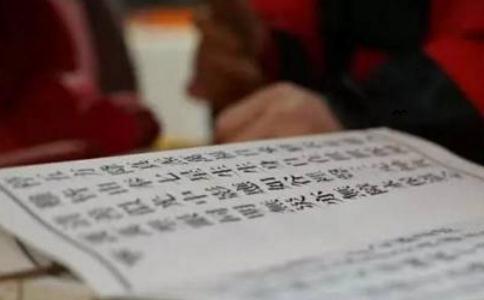 放下屠刀誦《金剛經》與《法華經》懺悔消業往生