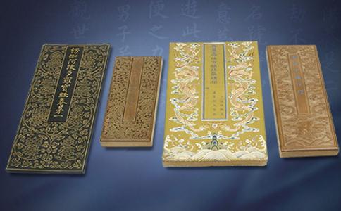 讀了能夠靜心的佛經有哪些？