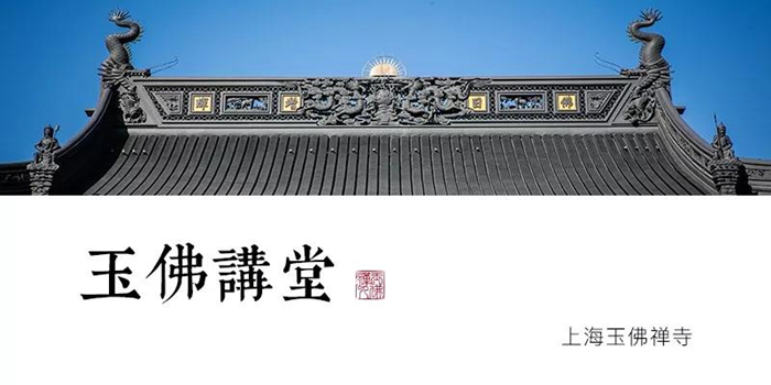 「潔身自好」與「孤芳自賞」，到底有什麼區別？