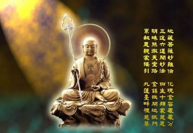 世間最可怕的，不是小人也不是壞人而是？