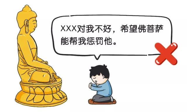 新年去寺院拜佛，這些「願」千萬別許！