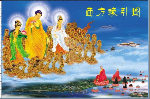 凈土法門法師：往生時一定要注意的問題