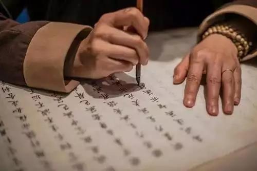 助印經書的十大功德！