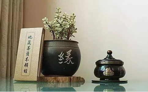 初學者讀《地藏經》讀第幾品？可以只讀第九品嗎？