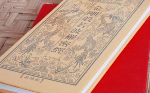 《金剛經》只有大德能修嗎？