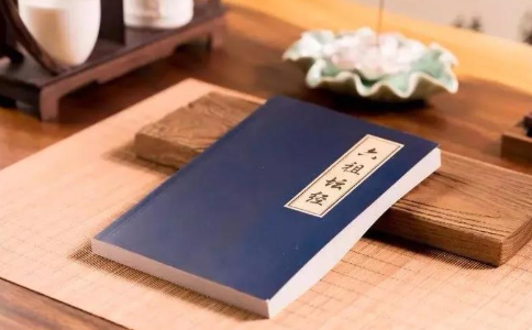 《六祖壇經》中的兩處「念」是指什麼？有什麼不同？